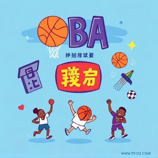 不讓分還是大小分？NBA預測前先搞懂國際盤與球隊數據